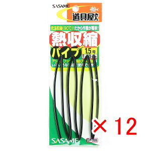 y ܂Ƃߔ ×12Zbg z u ߐj SASAME P-209MkpCv 1.5 v y yV MVP & ԗDǃVbv _uܓX z ނ ނ ދ ނpi