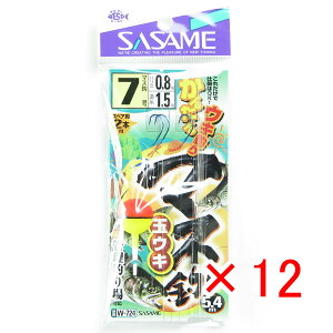 y ܂Ƃߔ ×12Zbg z u ߐj SASAME }Xʂ 7 nX 0.8 W-724 d| v y yV MVP & ԗDǃVbv _uܓX z ނ ނ ދ ނpi