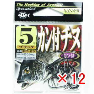 y ܂Ƃߔ ×12Zbg z u ߐj SASAME RT-05 Jt`kubN 5 v y yV MVP & ԗDǃVbv _uܓX z ނ ނ ދ ނpi