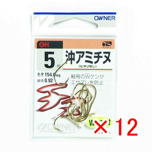 y ܂Ƃߔ ×12Zbg z u I[i[ OWNER A~`k WPt qliV o 5 v y yV MVP & ԗDǃVbv _uܓX z ދ ނ ނpi