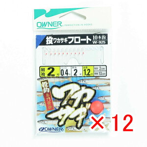 y ܂Ƃߔ ×12Zbg z u OWNER I[i[ W925 JTMt[g 10{b 2-0.4 v y yV MVP & ԗDǃVbv _uܓX z ދ ނ 10{j ނpi