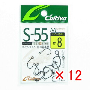 y ܂Ƃߔ ×12Zbg z u I[i[ OWNER JeBo S-55M VOtbN #8 v y yV MVP & ԗDǃVbv _uܓX z ދ ނ ނpi