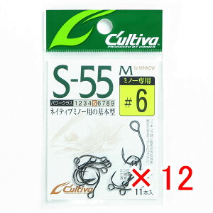 y ܂Ƃߔ ×12Zbg z u I[i[ OWNER JeBo S-55M VOtbN #6 v y yV MVP & ԗDǃVbv _uܓX z ދ ނ ނpi