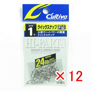 y ܂Ƃߔ ×12Zbg z u OWNER I[i[ JeBo NCbNXibv 1 P-02 v y yV MVP & ԗDǃVbv _uܓX z ދ ނ ނpi