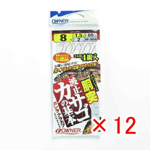 y ܂Ƃߔ ×12Zbg z u I[i[ OWNER ˔g~JTSm{ 8-1.5 v y yV MVP & ԗDǃVbv _uܓX z ދ ނ ނpi