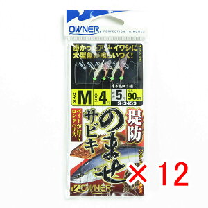 y ܂Ƃߔ ×12Zbg z u OWNER I[i[ hm}ZTrL M v y yV MVP & ԗDǃVbv _uܓX z ދ ނ d| d| TrLނ ނpi