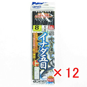 y ܂Ƃߔ ×12Zbg z u I[i[ OWNER LVCi_ܖ 8-4 v y yV MVP & ԗDǃVbv _uܓX z ދ ނ ނpi