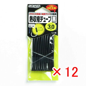 y ܂Ƃߔ ×12Zbg z u OWNER I[i[ Mk`[u  3mm v y yV MVP & ԗDǃVbv _uܓX z ދ ނ ނpi