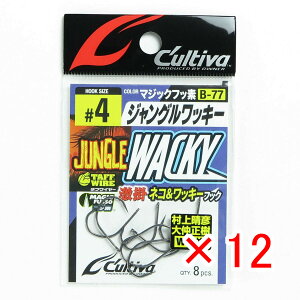 y ܂Ƃߔ ×12Zbg z u I[i[ OWNER JeBo B-77 WObL[ 4 v y yV MVP & ԗDǃVbv _uܓX z ދ ނ ނpi