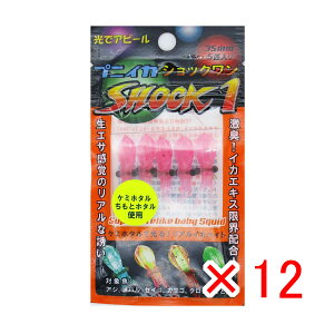 y ܂Ƃߔ ×12Zbg z u LUMiCA vjCJ Shock1 sNO[ C00112 v y yV MVP & ԗDǃVbv _uܓX z ދ ނ ނpi