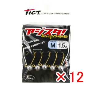 y ܂Ƃߔ ×12Zbg z u WOwbh TICT eBNg AWX^! MTCY 1.5g v y  z y yV MVP & ԗDǃVbv _uܓX z ދ ނ ނpi