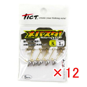 y ܂Ƃߔ ×12Zbg z u WOwbh eBNg TICT oX^! STCY 1.0g v y  z y yV MVP & ԗDǃVbv _uܓX z ދ ނ ނpi