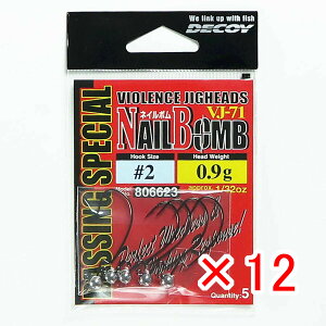 y ܂Ƃߔ ×12Zbg z u JcC` KATSUICHI DECOY lC{ VJ-71 #2-0.9g 1/32oz v y  z y yV MVP & ԗDǃVbv _uܓX z ދ ނ ނpi