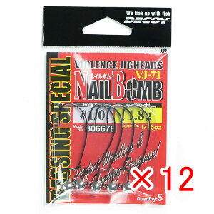 y ܂Ƃߔ ×12Zbg z u JcC` KATSUICHI DECOY lC{ VJ-71 #1/0-1.8 1/16oz v y  z y yV MVP & ԗDǃVbv _uܓX z ދ ނ ނpi