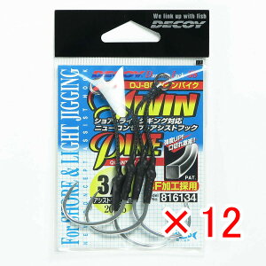 y ܂Ƃߔ ×12Zbg z u JcC` KATSUICHI fRC DJ-88 cCpCN #3/0 v y  z y yV MVP & ԗDǃVbv _uܓX z ދ ނ ނpi