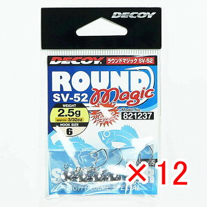 �y �܂Ƃߔ��� ×12�Z�b�g �z �u �J�c�C�` KATSUICHI �f�R�C ���E���h�}�W�b�N SV-52 #6-2.5g 3/32oz �v �y �������� �z �y �y�V ����MVP & ���ԗD�ǃV���b�v �_�u����ܓX �z �ދ� �ނ�� �ނ�p�i