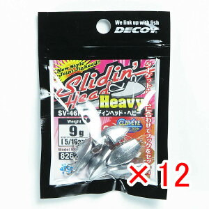 �y �܂Ƃߔ��� ×12�Z�b�g �z �u �J�c�C�` KATSUICHI �f�R�C SV-46H �X���C�f�B���w�b�h �w�r�[ 9g �v �y �������� �z �y �y�V ����MVP & ���ԗD�ǃV���b�v �_�u����ܓX �z �ދ� �ނ�� �ނ�p�i