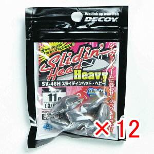 �y �܂Ƃߔ��� ×12�Z�b�g �z �u �J�c�C�` Katsuichi �f�R�C SV-46H �X���C�f�B���w�b�h �w�r�[ 11g �v �y �������� �z �y �y�V ����MVP & ���ԗD�ǃV���b�v �_�u����ܓX �z �ދ� �ނ�� �ނ�p�i