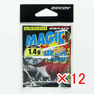 �y �܂Ƃߔ��� ×12�Z�b�g �z �u �J�c�C�` Katsuichi �f�R�C �}�W�b�N�w�b�h #2-1.4g 1/20oz VJ-76 �v �y �������� �z �y �y�V ����MVP & ���ԗD�ǃV���b�v �_�u����ܓX �z �ދ� �ނ�� �ނ�p�i