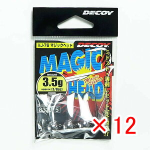 y ܂Ƃߔ ×12Zbg z u JcC` Katsuichi fRC }WbNwbh #3-3.5g 1/8oz VJ-76 v y  z y yV MVP & ԗDǃVbv _uܓX z ދ ނ ނpi