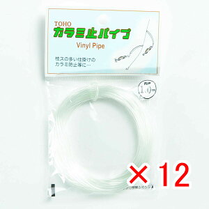 y ܂Ƃߔ ×12Zbg z u MY J~~pCv 1.0mm  v y  z y yV MVP & ԗDǃVbv _uܓX z ދ ނ ނpi