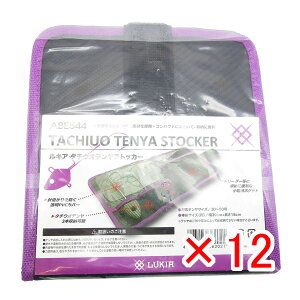 y ܂Ƃߔ ×12Zbg z u LA ^`EIeXgbJ[ v y  z y yV MVP & ԗDǃVbv _uܓX z ދ ނ ނpi