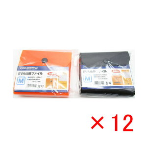 y ܂Ƃߔ ×12Zbg z u v} PRO MARINE EVAd|t@C MTCY v y  z y yV MVP & ԗDǃVbv _uܓX z ދ ނ ނpi