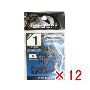 y ܂Ƃߔ ×12Zbg z u tbN NXt@N^[ CROSS FACTOR TCRItZbg 1TCY 15pbN v y  z y yV MVP & ԗDǃVbv _uܓX z ދ ނ