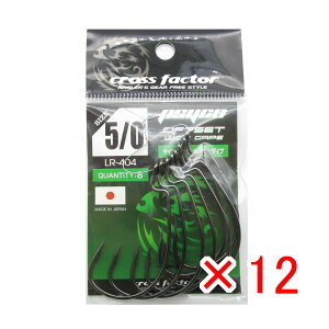 y ܂Ƃߔ ×12Zbg z u NXt@N^[ CROSS FACTOR TCRItZbg iChQCuj 5/0TCY 8pbN v y  z y yV MVP & ԗDǃVbv _uܓX z 