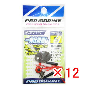 y ܂Ƃߔ ×12Zbg z u v} PRO MARINE d|ꔭʂ S v y  z y yV MVP & ԗDǃVbv _uܓX z ދ ނ ނpi