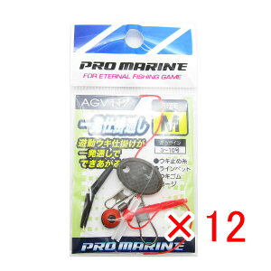 y ܂Ƃߔ ×12Zbg z u v} PRO MARINE d|ꔭʂ M v y  z y yV MVP & ԗDǃVbv _uܓX z ދ ނ ނpi