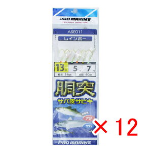 y ܂Ƃߔ ×12Zbg z u v} PRO MARINE ˃ToTrL C{[ 13 v y  z y yV MVP & ԗDǃVbv _uܓX z ދ ނ d| d| Tr