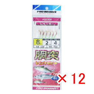 y ܂Ƃߔ ×12Zbg z u v} PRO MARINE ˃sNTrL 8 v y  z y yV MVP & ԗDǃVbv _uܓX z ދ ނ d| d| TrLނ ނ