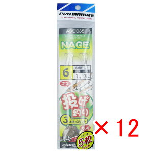 y ܂Ƃߔ ×12Zbg z u v} PRO MARINE d| 3{j 6 ASC035 5Zbg v y  z y yV MVP & ԗDǃVbv _uܓX z ދ ނ ނpi