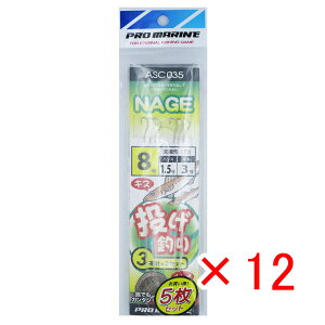 y ܂Ƃߔ ×12Zbg z u v} PRO MARINE d| 3{j 8 ASC035 5Zbg v y  z y yV MVP & ԗDǃVbv _uܓX z ދ ނ ނpi