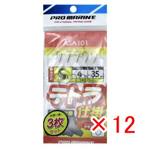 y ܂Ƃߔ ×12Zbg z u v} PRO MARINE egd|ɐ 5 ASA101 3{j5Zbg 3Zbg v y  z y yV MVP & ԗDǃVbv _uܓX z ދ ނ 