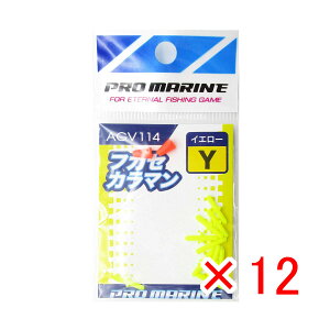 y ܂Ƃߔ ×12Zbg z u v} PRO MARINE tJZJ} CG[ v y  z y yV MVP & ԗDǃVbv _uܓX z ދ tJZނ ނ ނpi