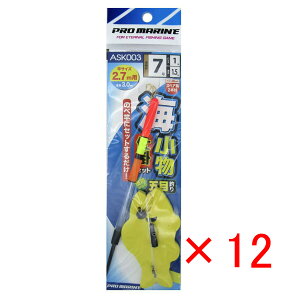 y ܂Ƃߔ ×12Zbg z u v} PRO MARINE Cd|Zbg 2.7mƗp 7 ASK003 v y  z y yV MVP & ԗDǃVbv _uܓX z ދ ނ ނpi