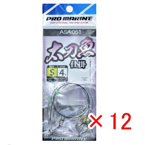 y ܂Ƃߔ ×12Zbg z u v} PRO MARINE d| 1{j SIZE S ASA051 1{j3Zbg v y  z y yV MVP & ԗDǃVbv _uܓX z ދ ނ ނpi