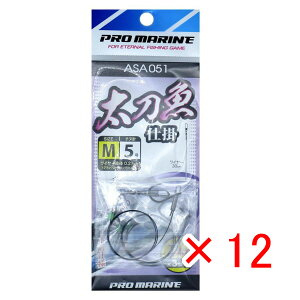 y ܂Ƃߔ ×12Zbg z u v} PRO MARINE d| 1{j SIZE M ASA051 1{j3Zbg v y  z y yV MVP & ԗDǃVbv _uܓX z ދ ނ ނpi