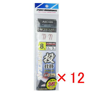 y ܂Ƃߔ ×12Zbg z u v} PRO MARINE d|SP 2{j Ԑj 8 ASC026 3Zbg v y  z y yV MVP & ԗDǃVbv _uܓX z ދ ނ ނpi