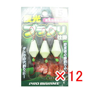 y ܂Ƃߔ ×12Zbg z u uN v} PRO MARINE uNd| 5 3 v y  z y yV MVP & ԗDǃVbv _uܓX z ދ ނ ނpi