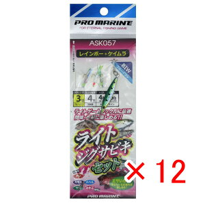 y ܂Ƃߔ ×12Zbg z u v} PRO MARINE CgWOTrLZbg3g u[CV C{[+PC 4 v y  z y yV MVP & ԗDǃVbv _uܓX z