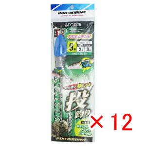 y ܂Ƃߔ ×12Zbg z u v} PRO MARINE d|Zbg 15-9 ASC028 v y  z y yV MVP & ԗDǃVbv _uܓX z ދ ނ ނpi