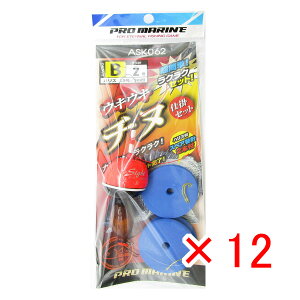 y ܂Ƃߔ ×12Zbg z u v} PRO MARINE ELEL`kd|Zbg EL:B j:2 v y  z y yV MVP & ԗDǃVbv _uܓX z ދ ނ ނpi