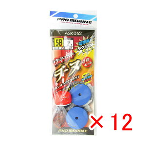 y ܂Ƃߔ ×12Zbg z u v} PRO MARINE ELEL`kd|Zbg EL:5B j:2 v y  z y yV MVP & ԗDǃVbv _uܓX z ދ ނ ނpi