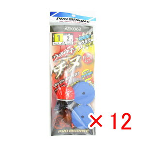 y ܂Ƃߔ ×12Zbg z u v} PRO MARINE ELEL`kd|Zbg EL:1 j:2 v y  z y yV MVP & ԗDǃVbv _uܓX z ދ ނ ނpi