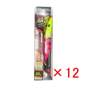 y ܂Ƃߔ ×12Zbg z u NXt@N^[ CROSS FACTOR TCR INgpXDX 3.5 CG[sN v y  z y yV MVP & ԗDǃVbv _uܓX z ދ ނ 