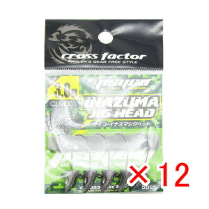 y ܂Ƃߔ ×12Zbg z u WOwbh NXt@N^[ CROSS FACTOR TCRCiY}WOwbh 3.0g 5{ v y  z y yV MVP & ԗDǃVbv _uܓX z ދ 