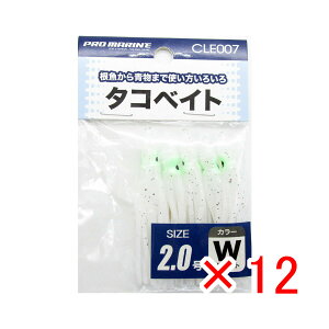 y ܂Ƃߔ ×12Zbg z u v} PRO MARINE ^RxCg 2.0 zCg v y  z y yV MVP & ԗDǃVbv _uܓX z ދ ނ ނpi